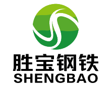 Tianjin Shengbao Iron and Steel Co., Ltd.